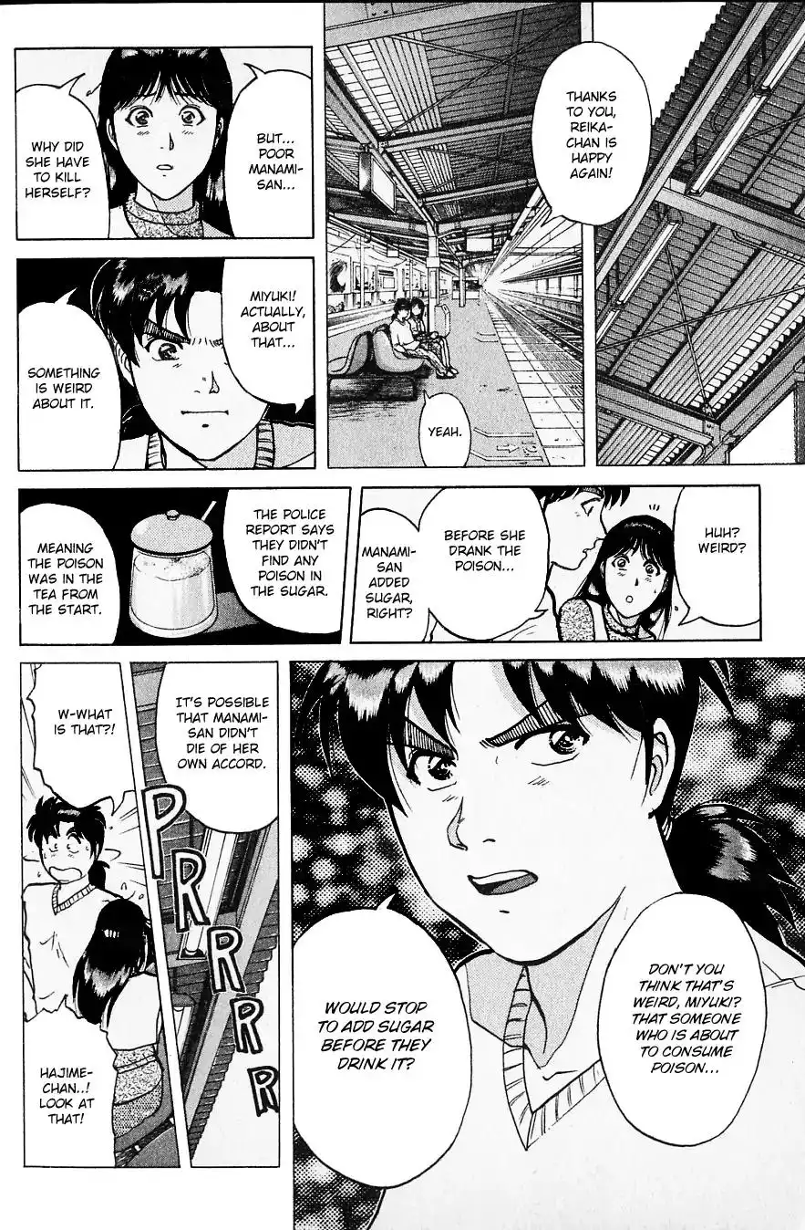 Kindaichi Shounen no Jikenbo Chapter 219 19